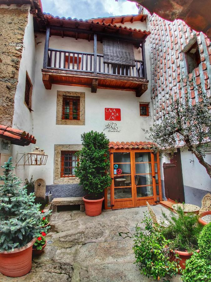 Posada Restaurante Casa De La Sal Candelario Εξωτερικό φωτογραφία